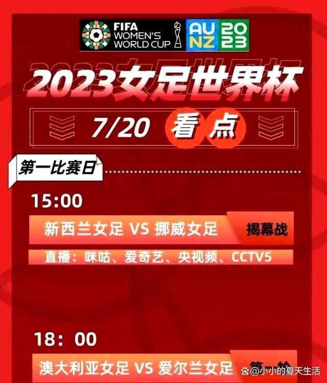 而刘曼琼虽然学的是中文，谈不上什么科研，但是中文也有不少人文领域的学术，而她也恰好拿到过几个比较权威的学术成果。